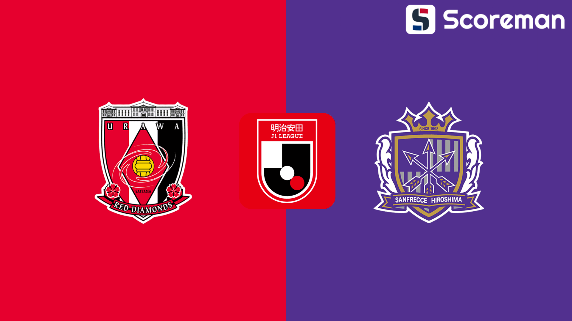 4월25일 J1 리그 - 우라와 VS 산프레체 히로시마 해외축구 분석 프리뷰